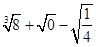 如果=2,那么(x+3)2=______ ;= 如果=2,那么(x+3)2=______ ;=