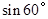 计算:| 2-|+2; 计算:| 2-|+2;