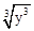 如果那么的值为 ( )A.0B.-5C.0或 -10D.0或 -10或10 如果那么的值为 ( )A.0B.-5C.0或 -10D.0或 -10或10