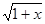 已知x,y为实数,且满足=0,那么x3-y3 =. 已知x,y为实数,且满足=0,那么x3-y3 =.