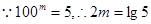 知,,求的值.x1、x2、…x2010均为正实数,若函数f(x)=logax(a>0且a≠1)且f(x1x2…x2010)=,求f()+f()+…+ 知,,求的值.x1、x2、…x2010均为正实数,若函数f(x)=logax(a>0且a≠1)且f(x1x2…x2010)=,求f()+f()+…+