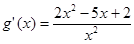 已知函数,,其中R.当a=1时判断的单调性;若在其定义域内为增函数,求正实数的取值范围;设函数,当时,若,,总有成立,求实 已知函数,,其中R.当a=1时判断的单调性;若在其定义域内为增函数,求正实数的取值范围;设函数,当时,若,,总有成立,求实