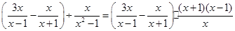 小题1:(本题满分8分)计算:(-3.14)0×(-1)2010+(-)-2-│-2│+2cos30°小题2: (本题 小题1:(本题满分8分)计算:(-3.14)0×(-1)2010+(-)-2-│-2│+2cos30°小题2: (本题