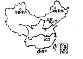 根据下图中五个城市的位置和表格中相应的气候资料,完成下列各题。 城市1月平均气温7月平均气温年降水量A2.829126 根据下图中五个城市的位置和表格中相应的气候资料,完成下列各题。 城市1月平均气温7月平均气温年降水量A2.829126