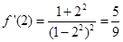 设f(t)=,那么=________. 设f(t)=,那么=________.