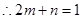 知,,求的值.x1、x2、…x2010均为正实数,若函数f(x)=logax(a>0且a≠1)且f(x1x2…x2010)=,求f()+f()+…+ 知,,求的值.x1、x2、…x2010均为正实数,若函数f(x)=logax(a>0且a≠1)且f(x1x2…x2010)=,求f()+f()+…+