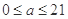 对任意,函数不存在极值点的充要条件是A.或B.C.D.或 对任意,函数不存在极值点的充要条件是A.或B.C.D.或