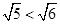 小题1:小题2: 小题1:小题2: