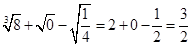 如果=2,那么(x+3)2=______ ;= 如果=2,那么(x+3)2=______ ;=