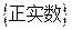 ①对应:A=R,B=,是从A到B的映射;②函数在内有一个零点;③已知函数是奇函数,函数,则图像的对称中心的坐标是;④若对于任意的,都有,且满足方程,这时的取值集 ①对应:A=R,B=,是从A到B的映射;②函数在内有一个零点;③已知函数是奇函数,函数,则图像的对称中心的坐标是;④若对于任意的,都有,且满足方程,这时的取值集