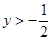 若则2+的最大值是A.1B.2C.3D.4 若则2+的最大值是A.1B.2C.3D.4