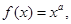 已知幂函数y=f(x)的图象经过点,则f(2)=( )A.B.4C.D. 已知幂函数y=f(x)的图象经过点,则f(2)=( )A.B.4C.D.