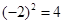 ; ;