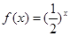 设,那么( )A.B.C.D. 设,那么( )A.B.C.D.