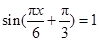 已知函数f="2" sin,点A、B分别是函数y=f图像上的最高点和最低点.求点A、B的坐标以及·的值;没点A、B分别在角 已知函数f="2" sin,点A、B分别是函数y=f图像上的最高点和最低点.求点A、B的坐标以及·的值;没点A、B分别在角