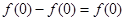 定义在(-1,1)上的函数,f(x)满足:f(x)-f(y)=f();当x∈(-1,0)时,有f(x)>0.若p=f()+f(),Q=f(),R=f(0) 定义在(-1,1)上的函数,f(x)满足:f(x)-f(y)=f();当x∈(-1,0)时,有f(x)>0.若p=f()+f(),Q=f(),R=f(0)