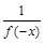 单调函数,.证明:f(0)=1且x1; 单调函数,.证明:f(0)=1且x1;