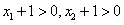 已知函数。求证:f(x)在(-1,+∞)上为增函数;若a=3,求方程f(x)=0的正根。 已知函数。求证:f(x)在(-1,+∞)上为增函数;若a=3,求方程f(x)=0的正根。