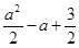 设0≤x≤2,求函数y=的最大值和最小值. 设0≤x≤2,求函数y=的最大值和最小值.