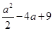 设0≤x≤2,求函数y=的最大值和最小值. 设0≤x≤2,求函数y=的最大值和最小值.