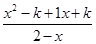 已知函数f(x)=(a、b为常数),且方程f(x)-x+12=0有两个实根为x1=3,x2=4.(1)求函数f(x)的解析式;(2)设k>1,解关于x的不 已知函数f(x)=(a、b为常数),且方程f(x)-x+12=0有两个实根为x1=3,x2=4.(1)求函数f(x)的解析式;(2)设k>1,解关于x的不