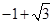 计算:小题1:(1);小题2:. 计算:小题1:(1);小题2:.