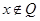设Q为有理数集,函数f (x) =g(x)=,则函数h(x)= f (x)·g(x)A.是奇函数但不是偶函数B.是偶函数但不是奇函数C.既是奇函数也是偶函数D. 设Q为有理数集,函数f (x) =g(x)=,则函数h(x)= f (x)·g(x)A.是奇函数但不是偶函数B.是偶函数但不是奇函数C.既是奇函数也是偶函数D.