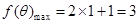 在△ABC中,内角A,B,C所对边长分别为,,, .求的最大值及的取值范围;求函数的最值. 在△ABC中,内角A,B,C所对边长分别为,,, .求的最大值及的取值范围;求函数的最值.