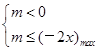 设函数f(x)的定义域为D,若存在非零实数l使得对于任意x∈M(M⊆D),有x+l∈D,且f(x+l)≥f(x),则称函数f(x)为M上的l高调函数.现给出下列 设函数f(x)的定义域为D,若存在非零实数l使得对于任意x∈M(M⊆D),有x+l∈D,且f(x+l)≥f(x),则称函数f(x)为M上的l高调函数.现给出下列