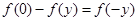 定义在(-1,1)上的函数,f(x)满足:f(x)-f(y)=f();当x∈(-1,0)时,有f(x)>0.若p=f()+f(),Q=f(),R=f(0) 定义在(-1,1)上的函数,f(x)满足:f(x)-f(y)=f();当x∈(-1,0)时,有f(x)>0.若p=f()+f(),Q=f(),R=f(0)