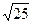 计算下列各题:.×-×()2-+ 计算下列各题:.×-×()2-+