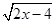 、如果+=0,则的值为. 、如果+=0,则的值为.