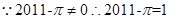 计算; 计算;
