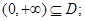已知函数的值域为,则实数的取值范围是()A.B.C.D. 已知函数的值域为,则实数的取值范围是()A.B.C.D.