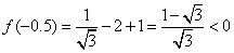 求方程的近似解(精确到0.1). 求方程的近似解(精确到0.1).