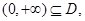 已知函数的值域为,则实数的取值范围是()A.B.C.D. 已知函数的值域为,则实数的取值范围是()A.B.C.D.