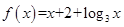 方程的根所在的区间为 ( ) A.B.C.D. 方程的根所在的区间为 ( ) A.B.C.D.