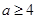 单调函数,.证明:f(0)=1且x1; 单调函数,.证明:f(0)=1且x1;