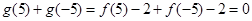 已知,且则的值为A.4B.0C.D. 已知,且则的值为A.4B.0C.D.