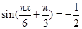 已知函数f="2" sin,点A、B分别是函数y=f图像上的最高点和最低点.求点A、B的坐标以及·的值;没点A、B分别在角 已知函数f="2" sin,点A、B分别是函数y=f图像上的最高点和最低点.求点A、B的坐标以及·的值;没点A、B分别在角