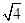 在实数0,,,–2中,最小的是A.–2B.C.0D. 在实数0,,,–2中,最小的是A.–2B.C.0D.