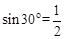 计算:||. 计算:||.