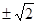 4的算术平方根是A.2B.C.;D.. 4的算术平方根是A.2B.C.;D..