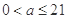 对任意,函数不存在极值点的充要条件是A.或B.C.D.或 对任意,函数不存在极值点的充要条件是A.或B.C.D.或