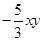 、已知-2xyn与xm+1y的和是一个单项式,则m= ,n= ,这个和为。 、已知-2xyn与xm+1y的和是一个单项式,则m= ,n= ,这个和为。