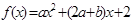 下列说法中:① 若是偶函数,则实数;② 既是奇函数又是偶函数;③ 函数的减区间是;④ 已知是定义在上的不恒为零的函数,且对任意的都满足,则是奇函数。其中 下列说法中:① 若是偶函数,则实数;② 既是奇函数又是偶函数;③ 函数的减区间是;④ 已知是定义在上的不恒为零的函数,且对任意的都满足,则是奇函数。其中