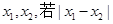 已知函数为偶函数(0<θ<π), 其图象与直线y=2的交点的横坐标为的最小值为π,则A.ω=2,θ=B.ω=,θ=C.ω=,θ=D.ω=2,θ= 已知函数为偶函数(0<θ<π), 其图象与直线y=2的交点的横坐标为的最小值为π,则A.ω=2,θ=B.ω=,θ=C.ω=,θ=D.ω=2,θ=