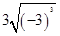 的绝对值是A.B.C.D. 的绝对值是A.B.C.D.