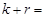 定义运算,函数图像的顶点是,且成等差数列,则 ( )A.0B.-14 C.-9D.-3 定义运算,函数图像的顶点是,且成等差数列,则 ( )A.0B.-14 C.-9D.-3