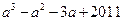 已知则=. 已知则=.